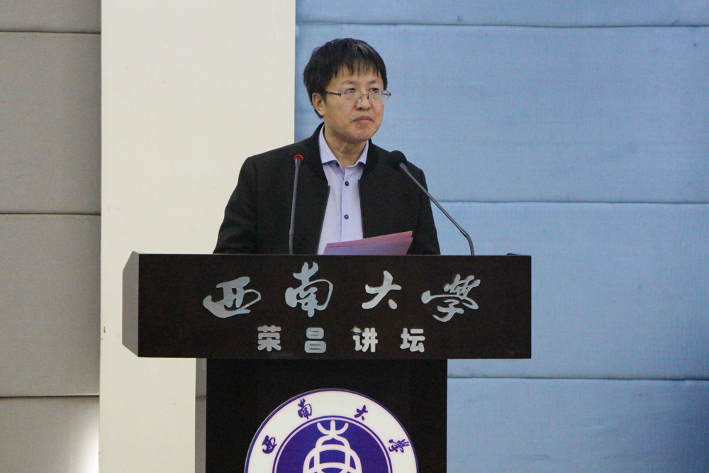 成人动漫党委书记赵智华致辞.jpg
